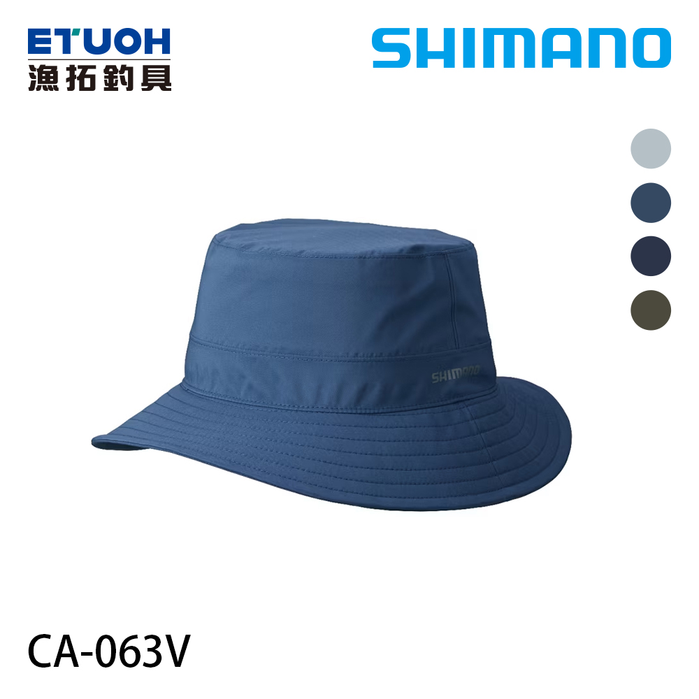 SHIMANO CA-063V 藍灰 [釣魚帽]
